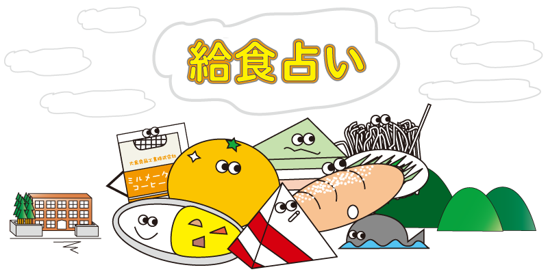 ���H�肢