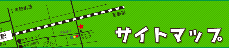 �^�C�g��